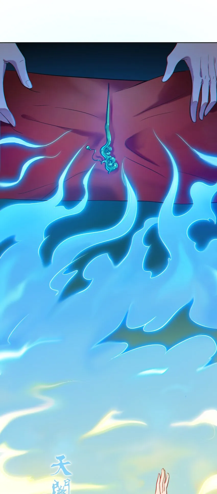 第16话 邪物玉簪 第48页