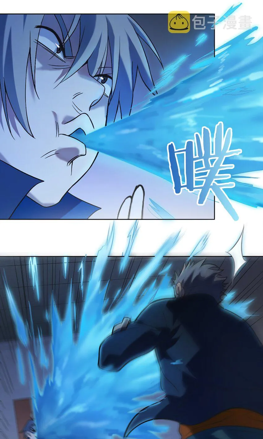第17话 北出马午桥 第27页