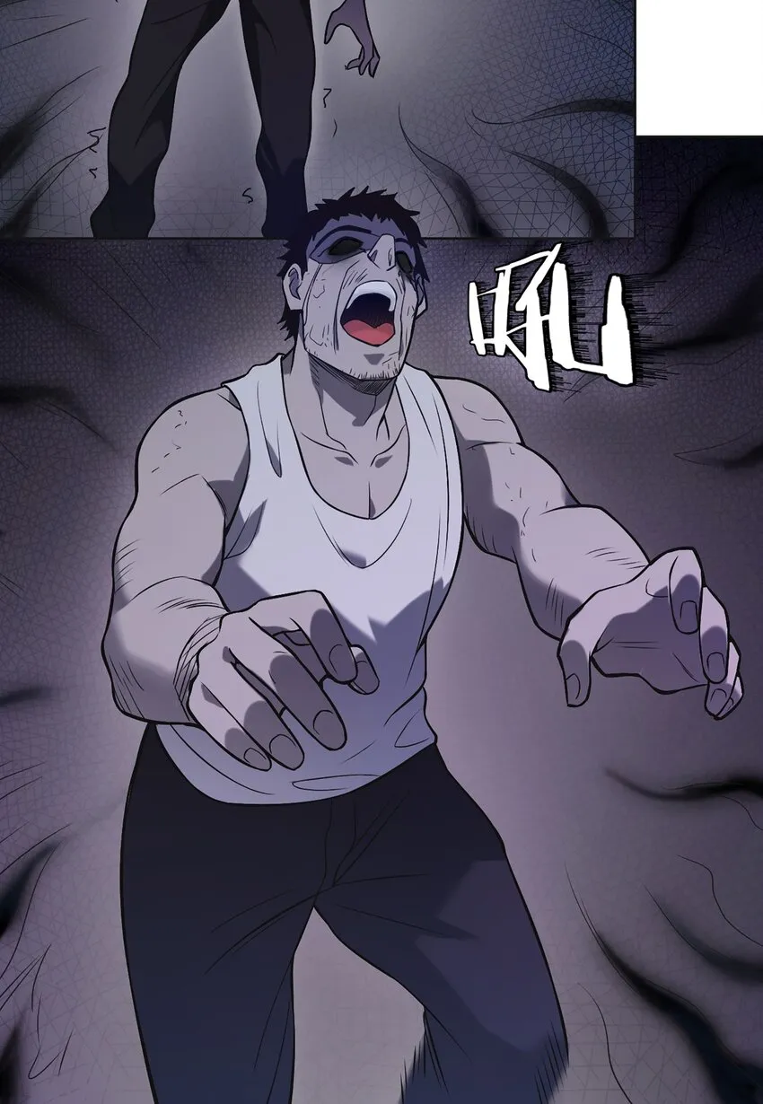 第19话 渭河风云 第44页
