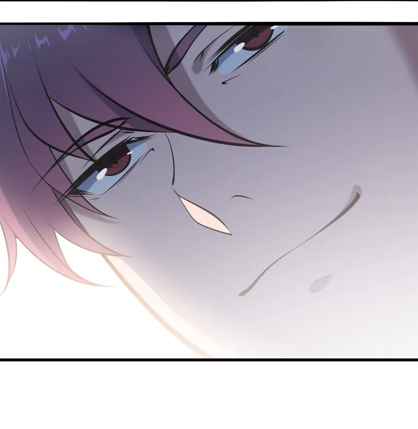 第21话 冬至将至 第6页
