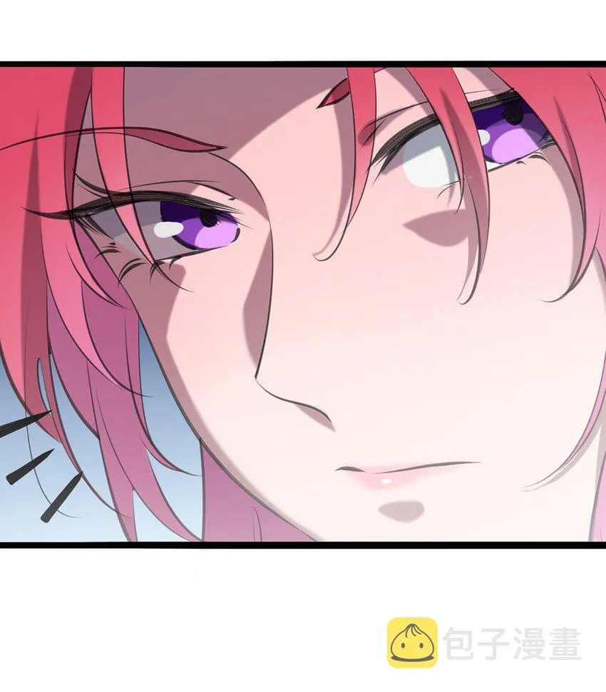 第21话 冬至将至 第12页