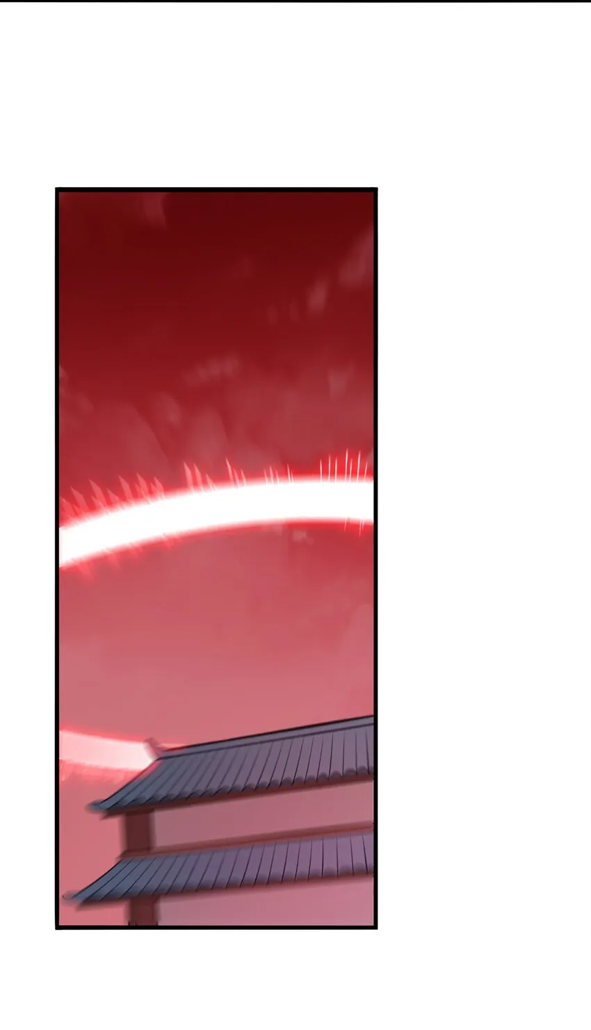 第23话 独眼龙局 第42页