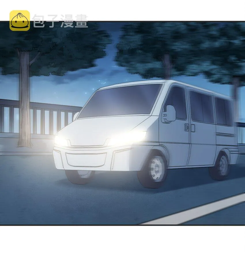 第33话 命会绝否 第35页