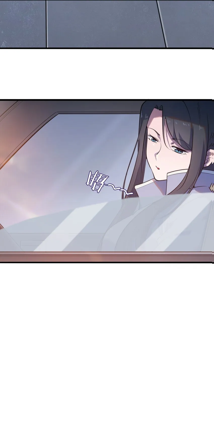 第34话 同居开始 第5页