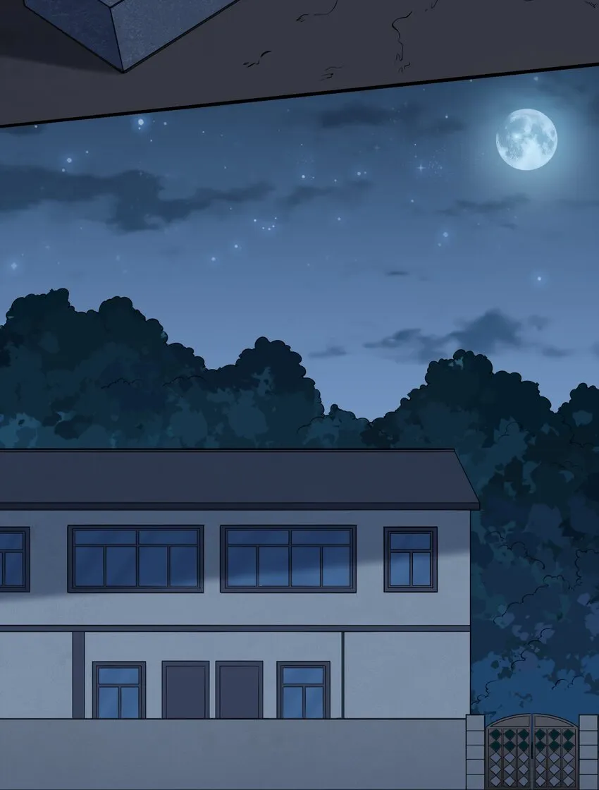 第35话 生死虐恋 第43页