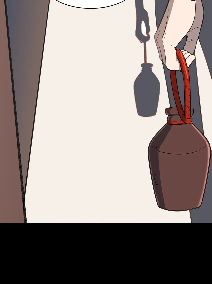 第35话 生死虐恋 第49页
