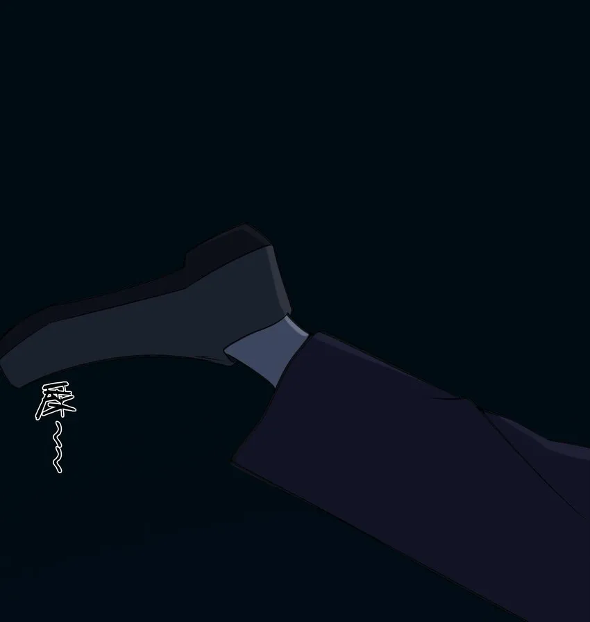 第35话 生死虐恋 第50页