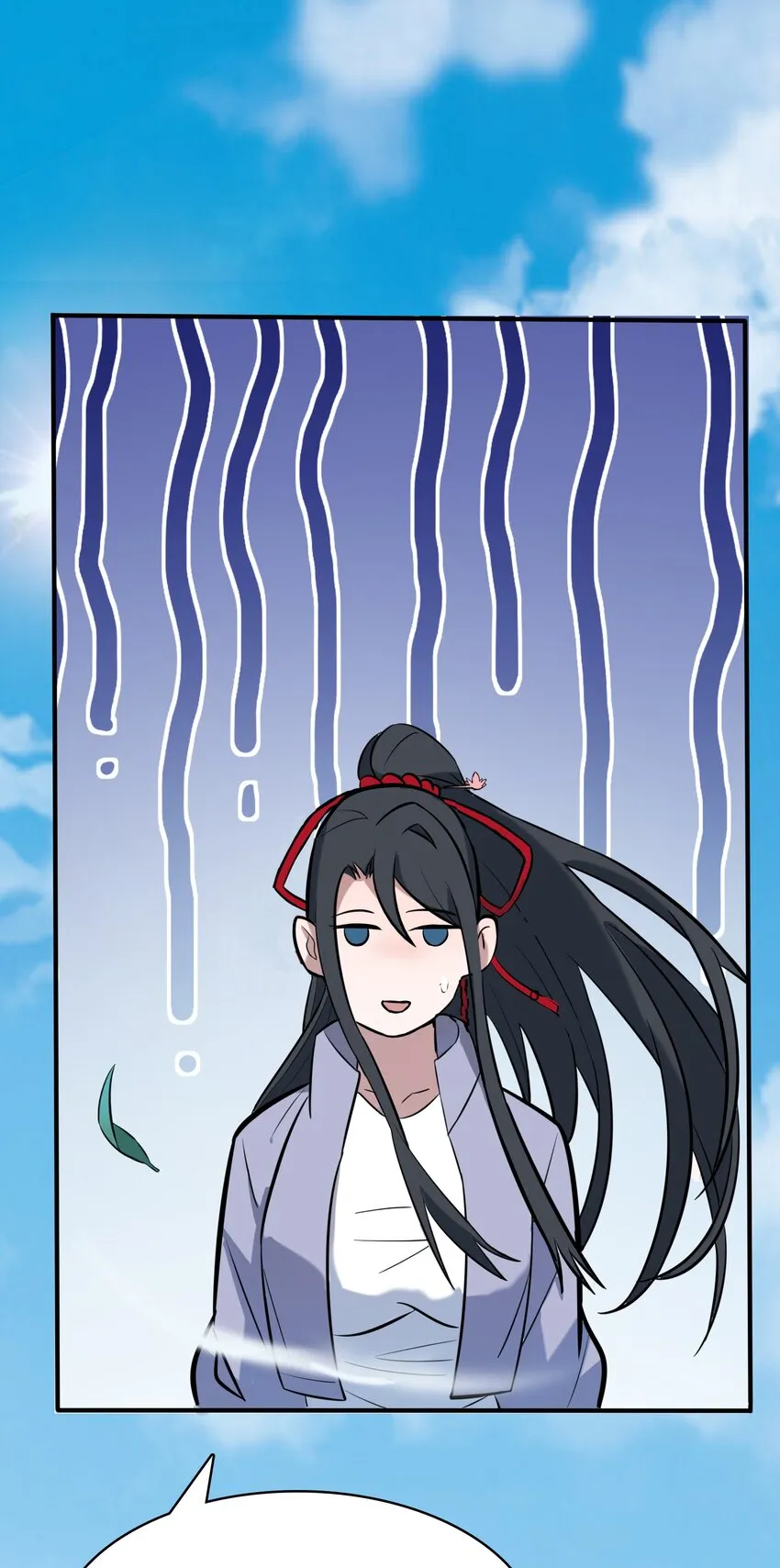 第36话 闲来奇事 第51页