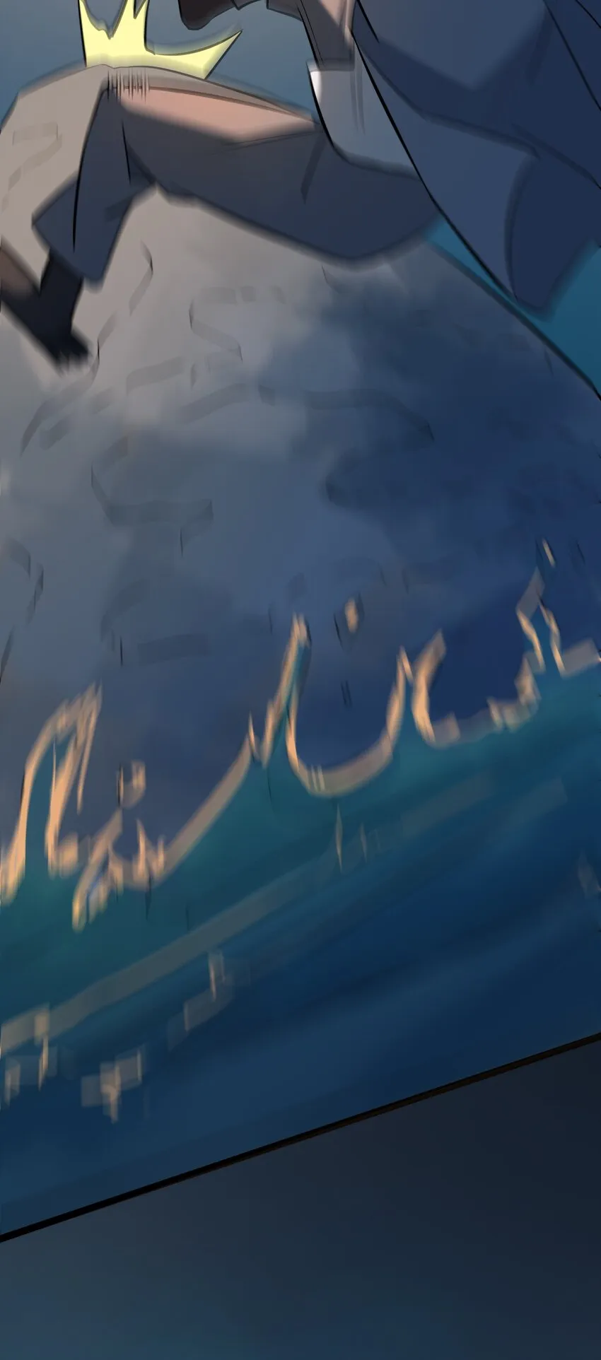 第39话 彼岸双花 第22页