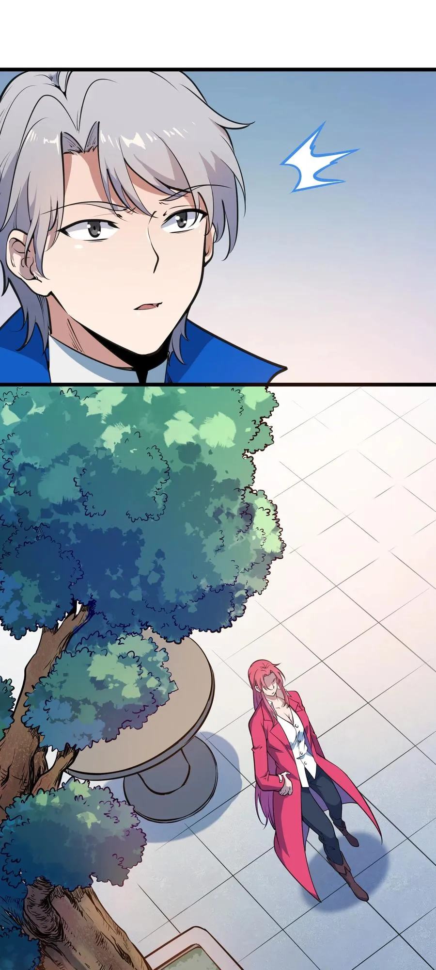 第44话 惊蛰失忆 第7页