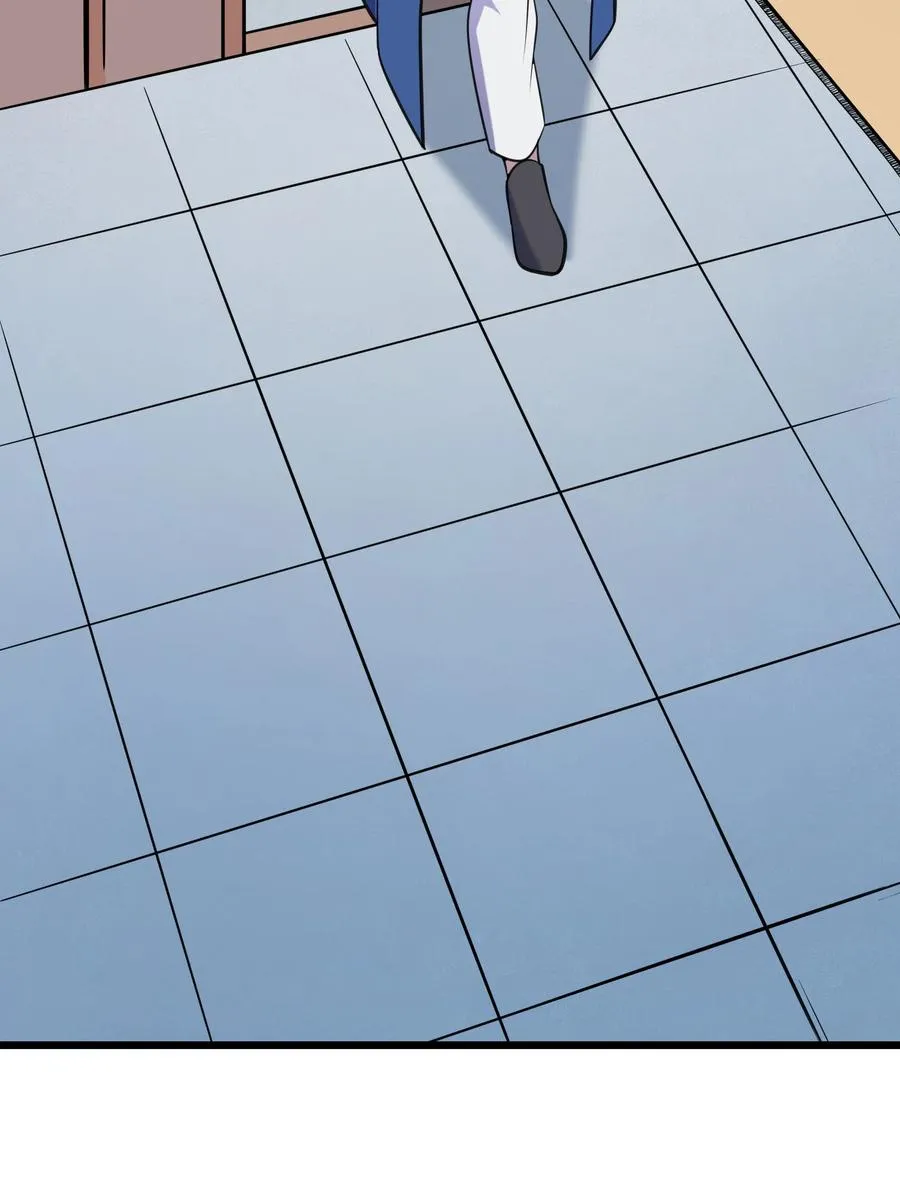 第44话 惊蛰失忆 第20页
