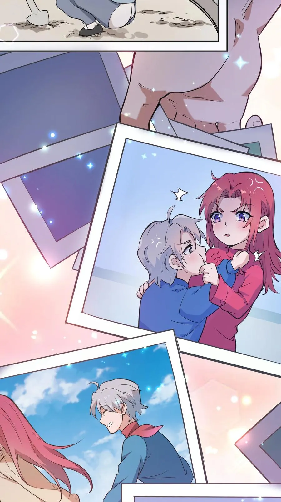 第44话 惊蛰失忆 第32页