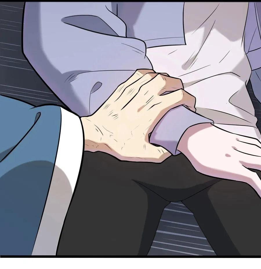 第45话 奔走川中 第2页