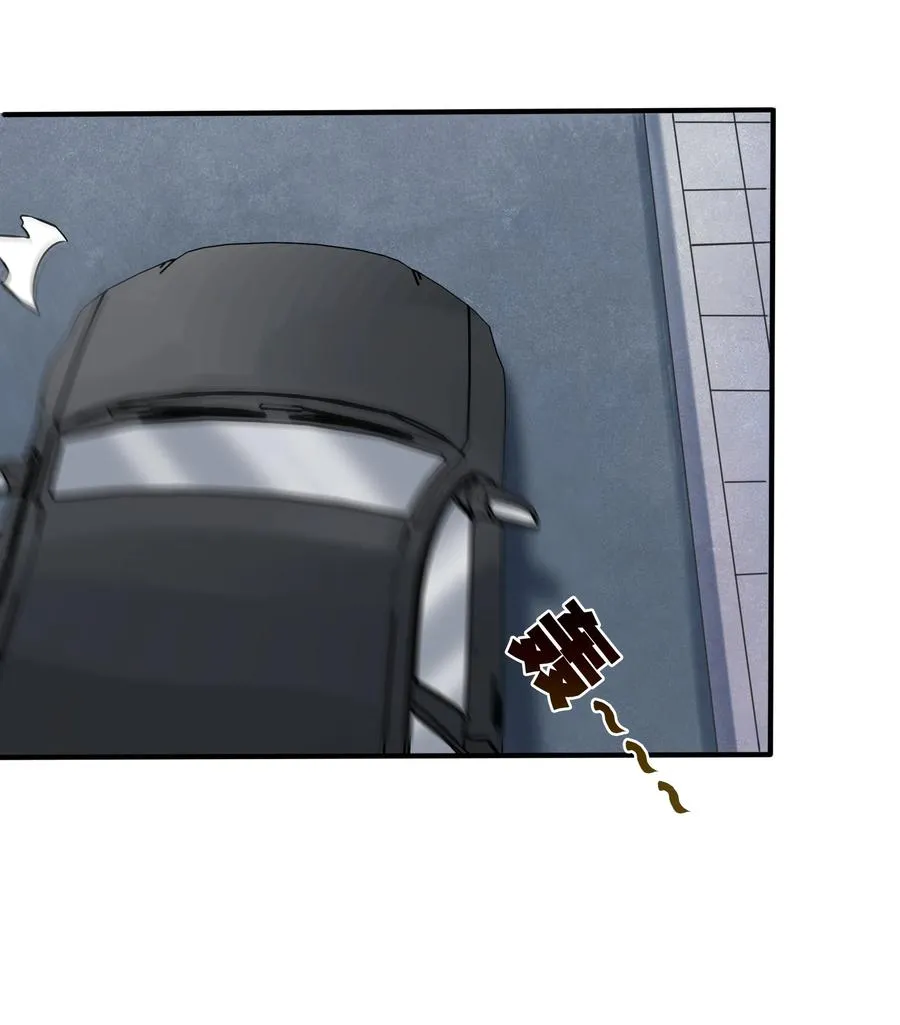 第45话 奔走川中 第15页