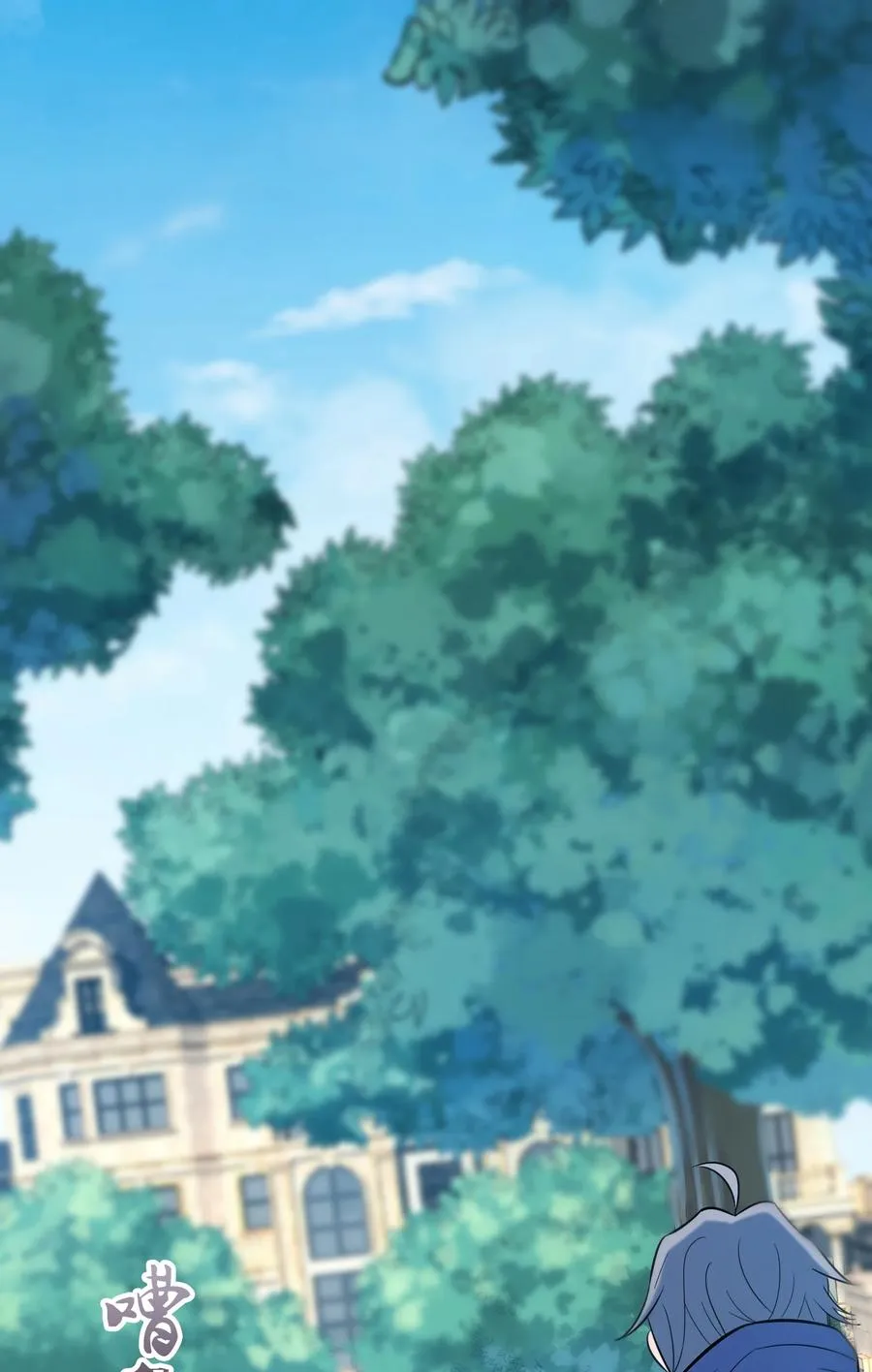 第45话 奔走川中 第48页