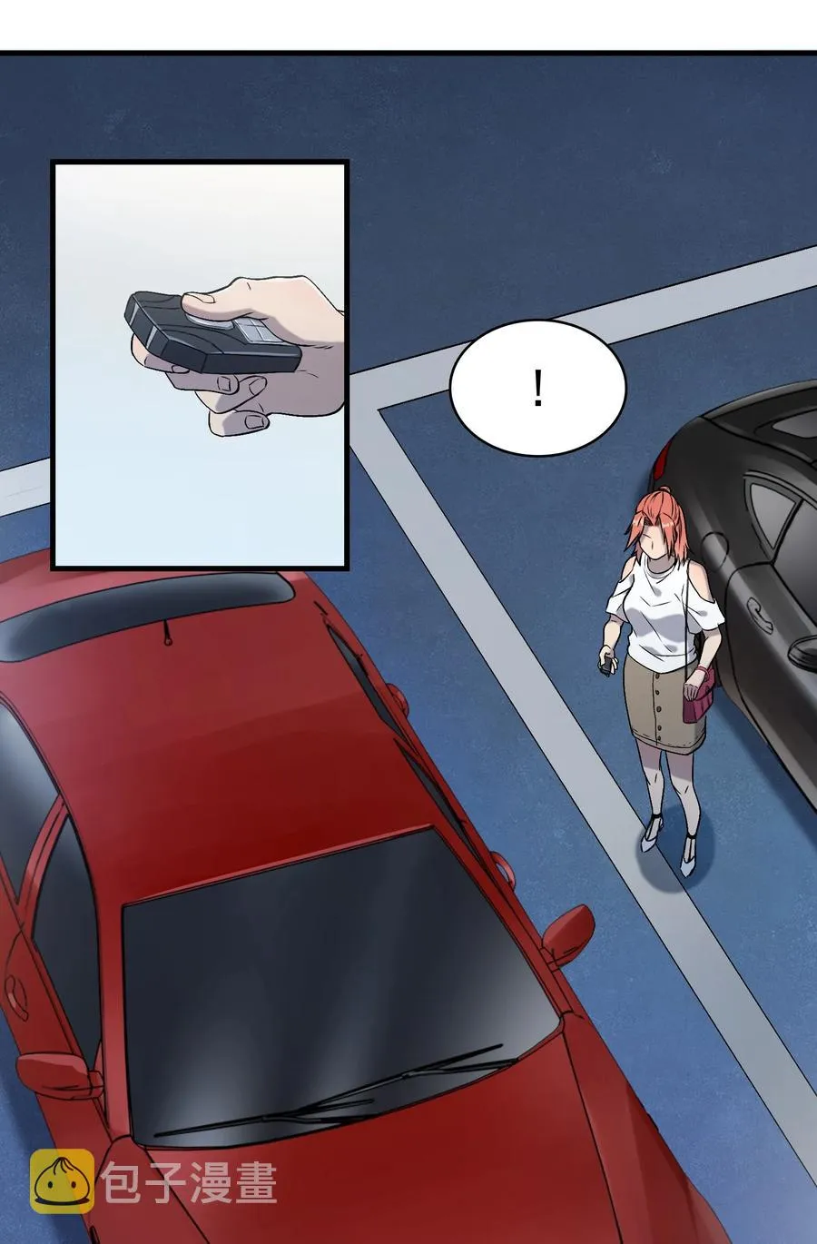 第46话 预言谶语 第24页
