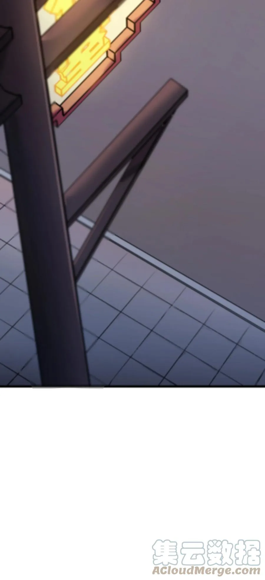 第47话 谶语应验 第10页