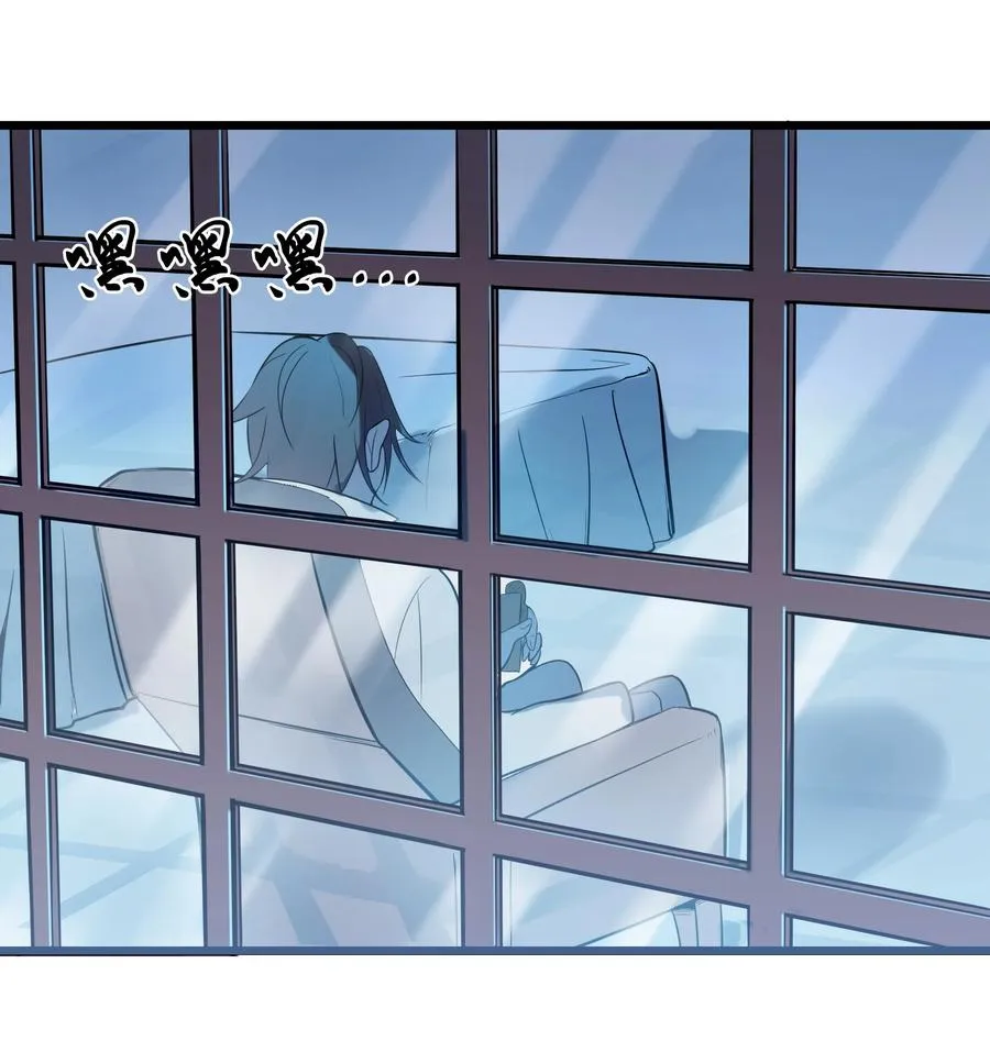 第48话 人驼鬼影 第30页