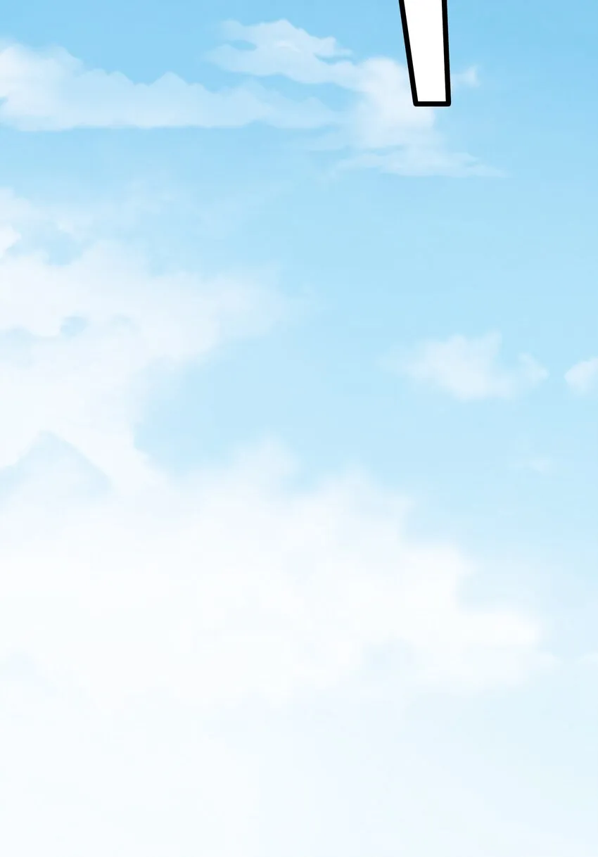 第76话 解蛊之法 第21页