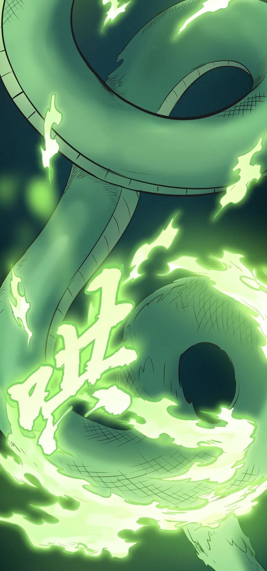 第73话 霸道蛊毒 第42页