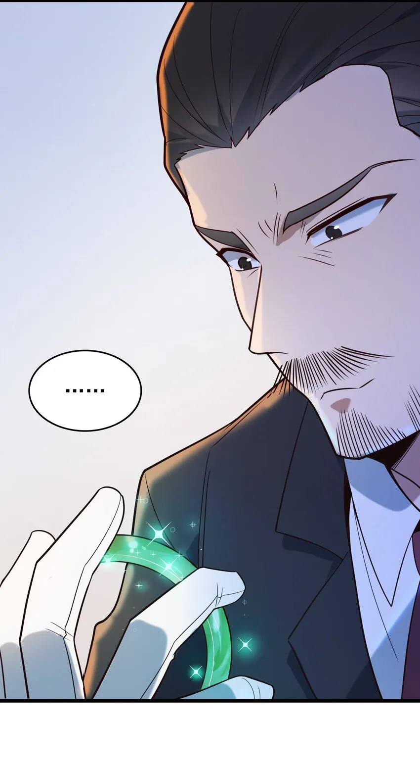 第91话 大义凛然 第41页
