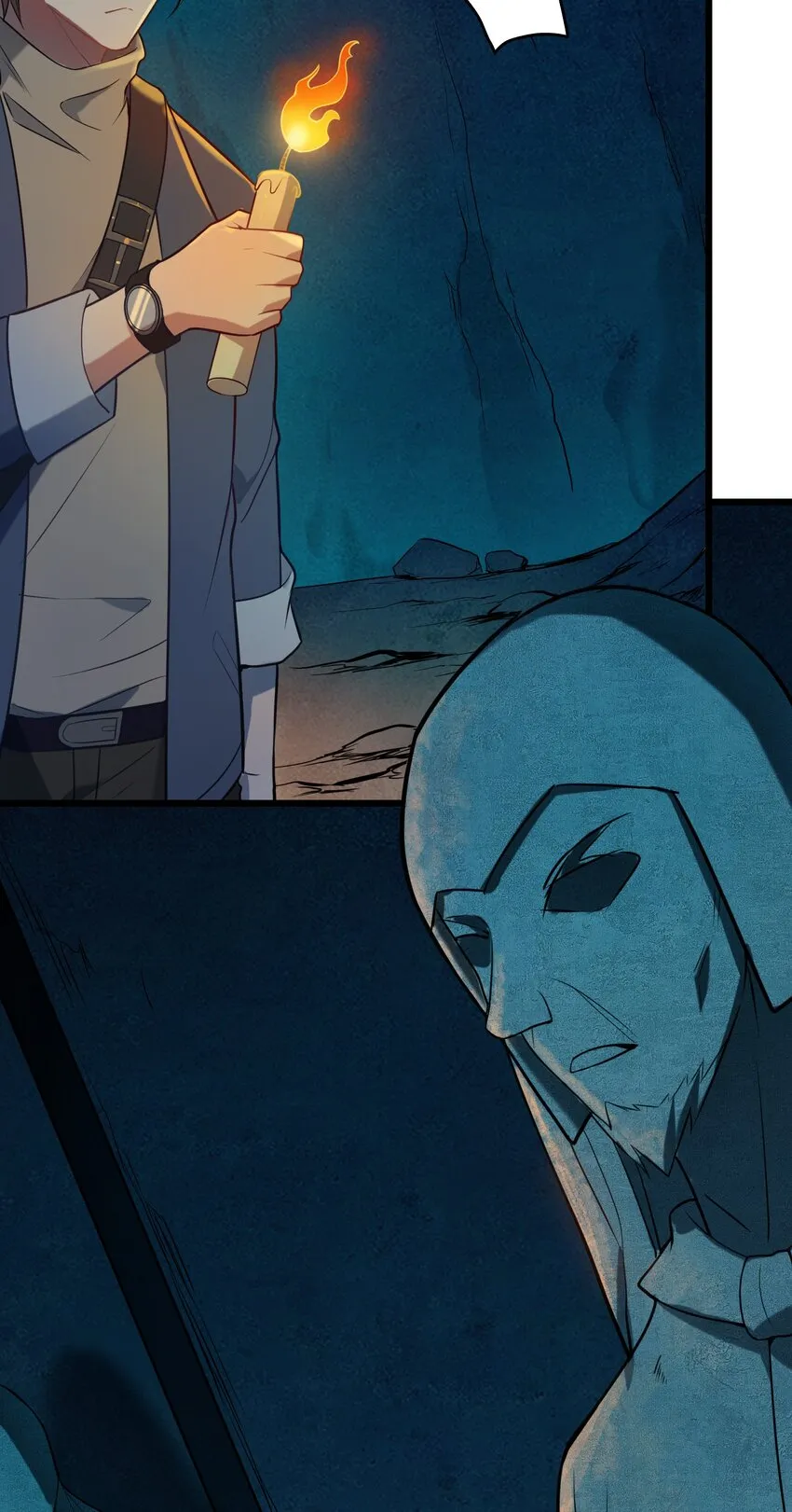 第87话 摸金校尉 第40页