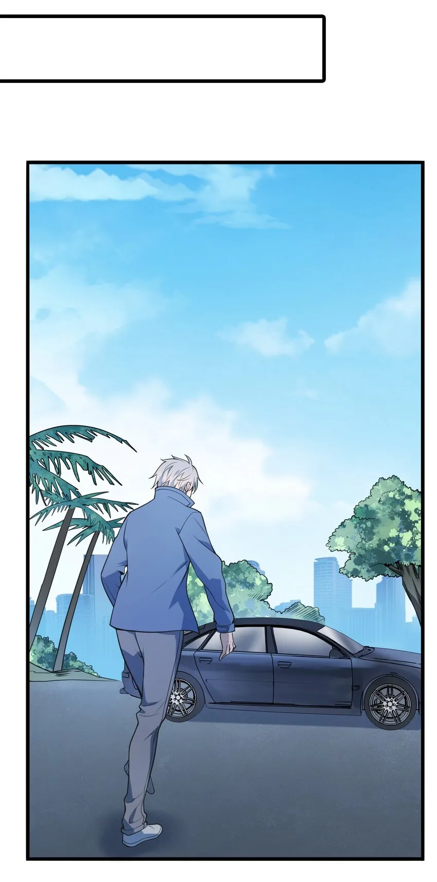 第101话 尘埃落定 第41页