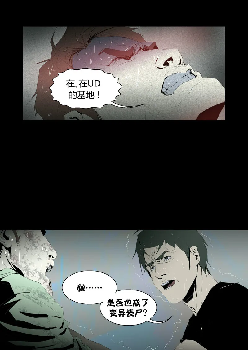 101 第13页