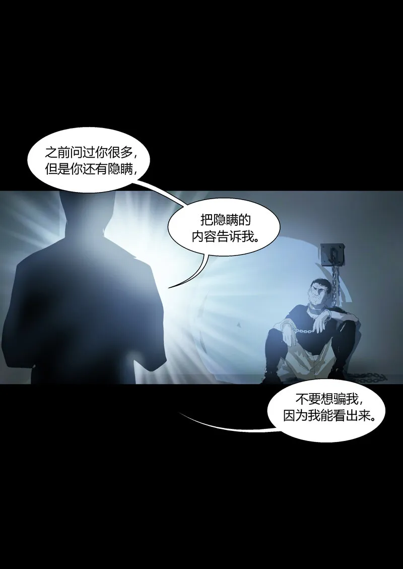 101 第22页