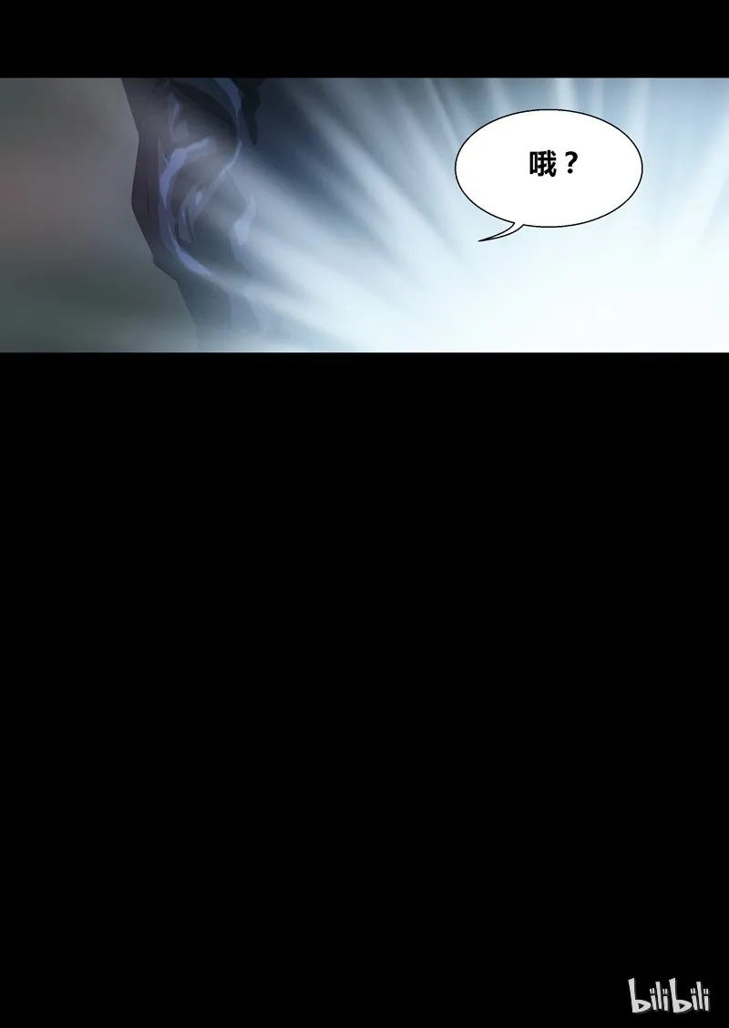 101 第24页