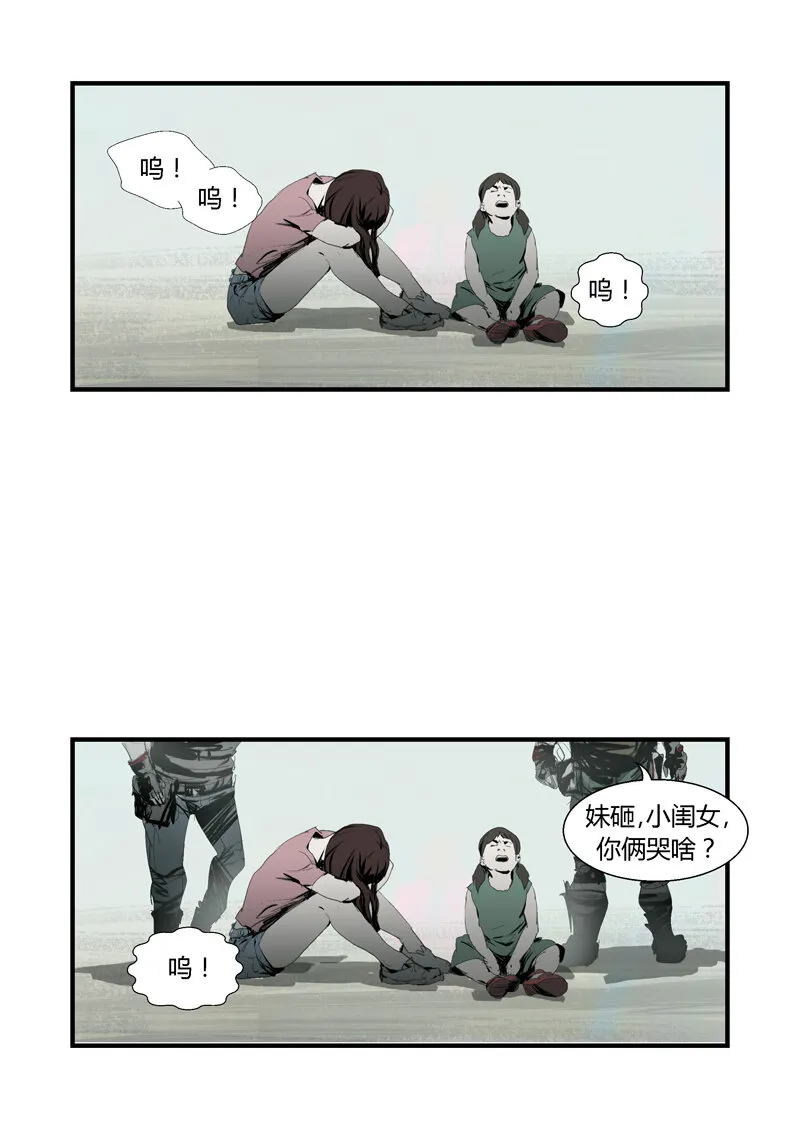 100 第8页