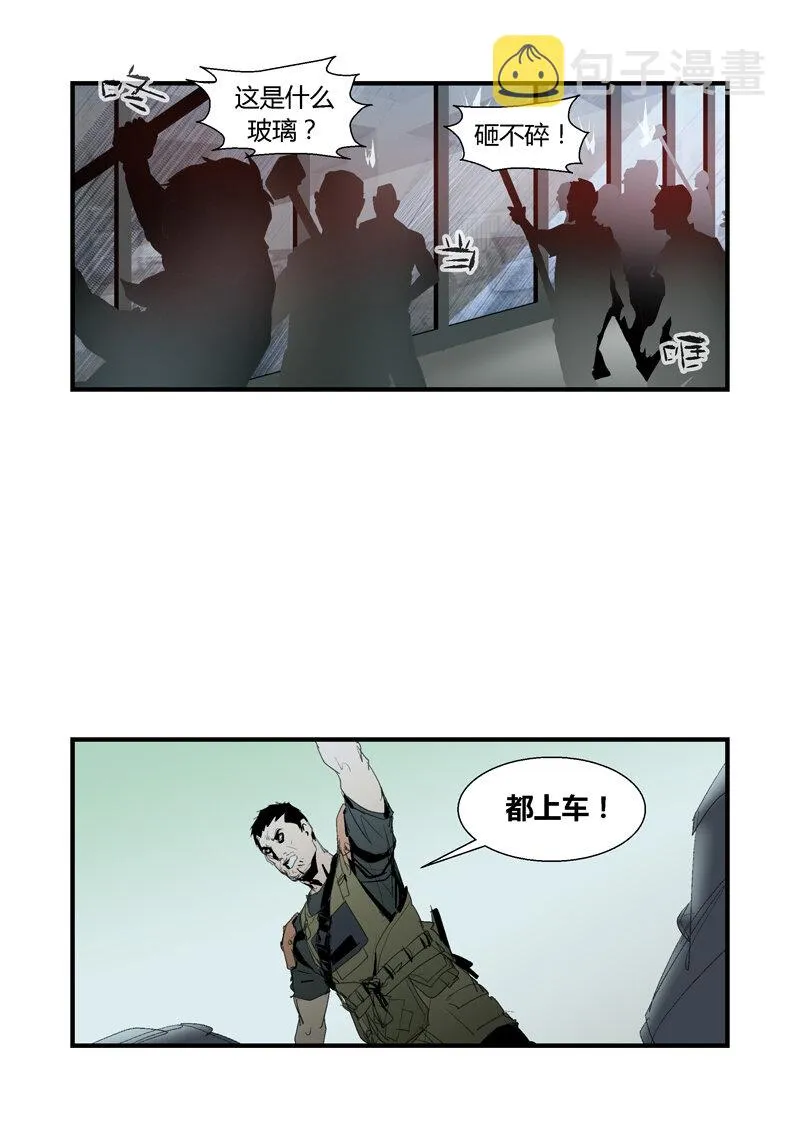 98 第7页