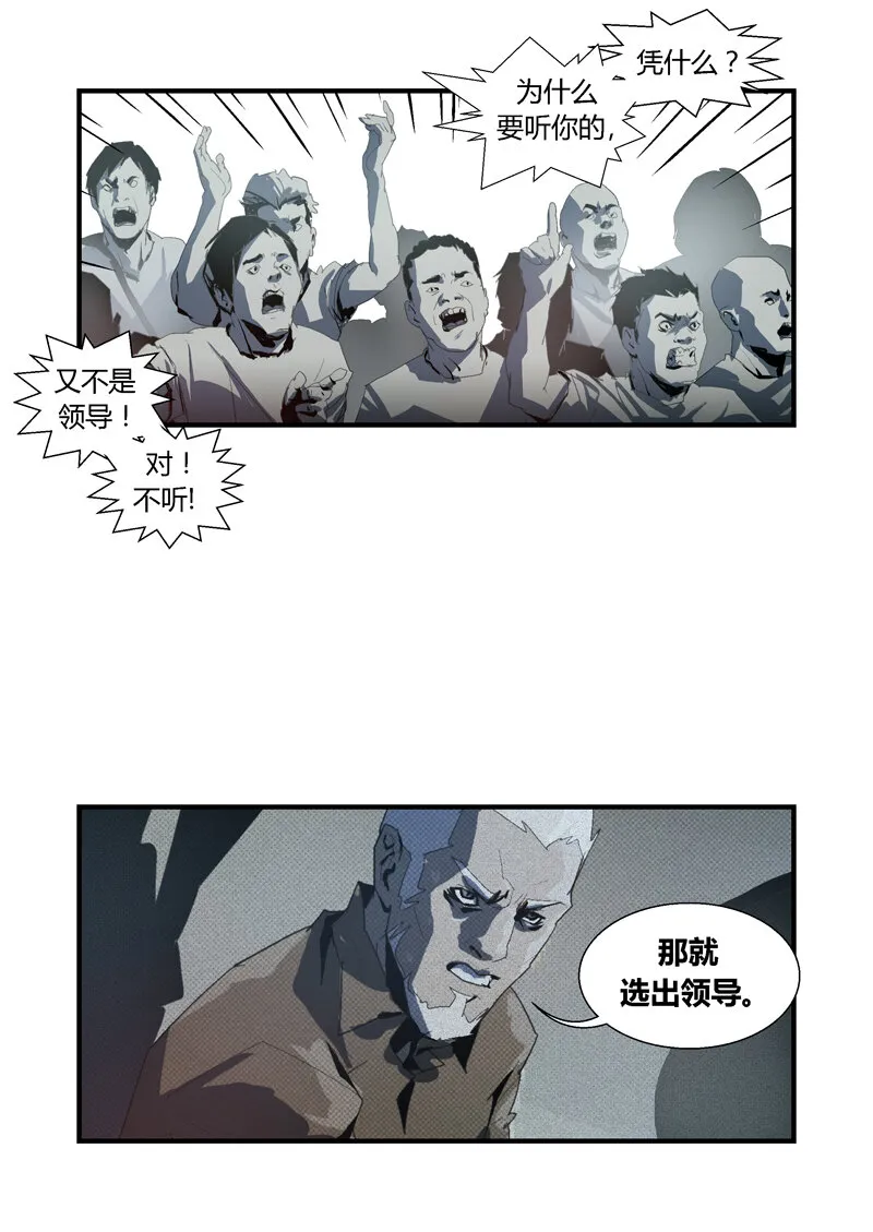 97 第3页