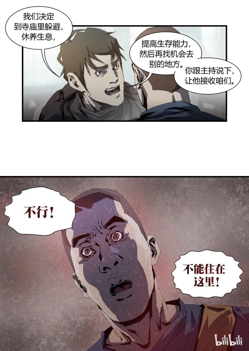 94 第24页