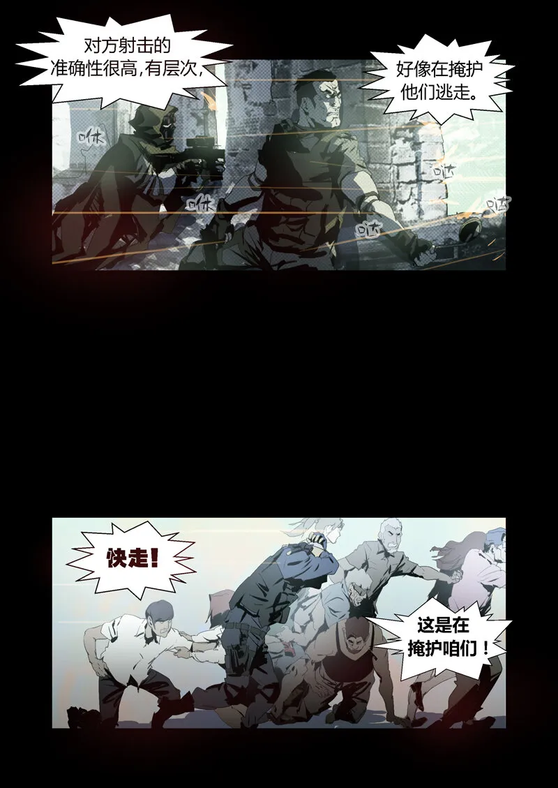 93 第2页
