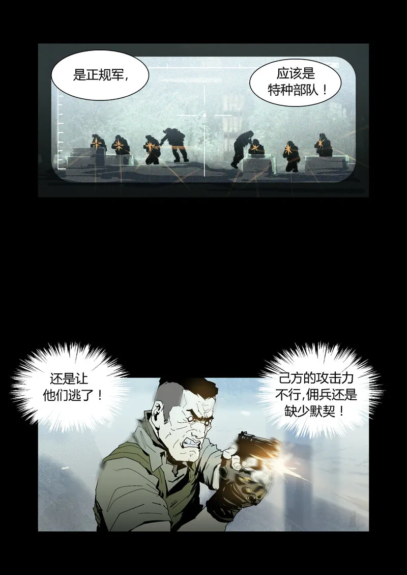 93 第3页