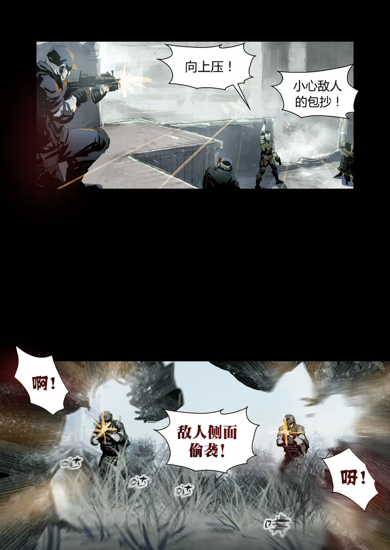 93 第4页