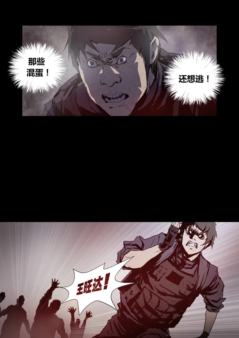 93 第9页