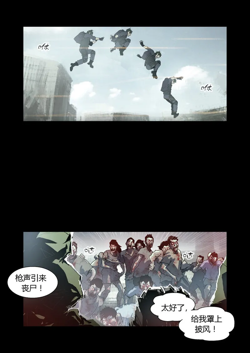 93 第10页