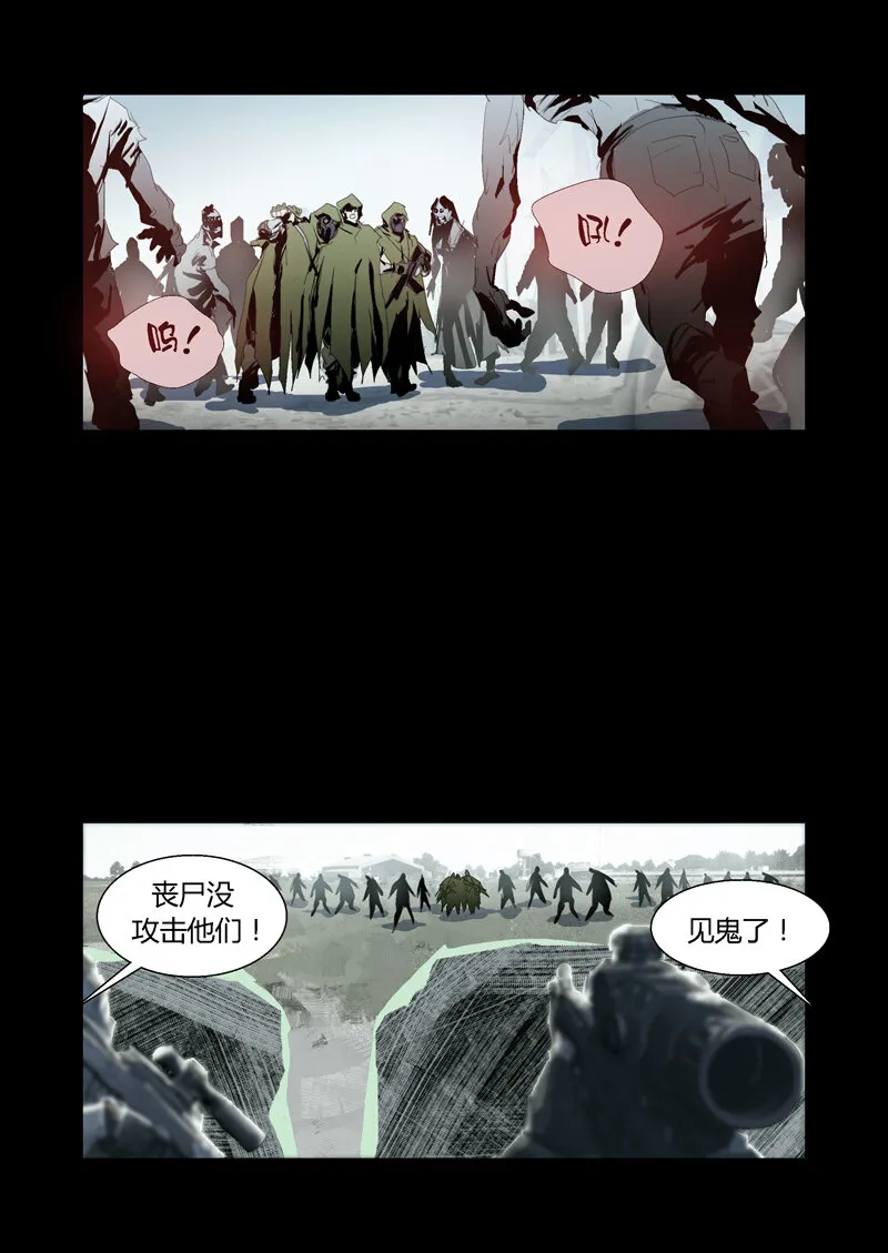 93 第11页