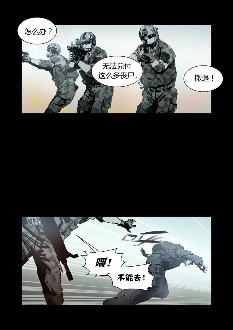 93 第12页