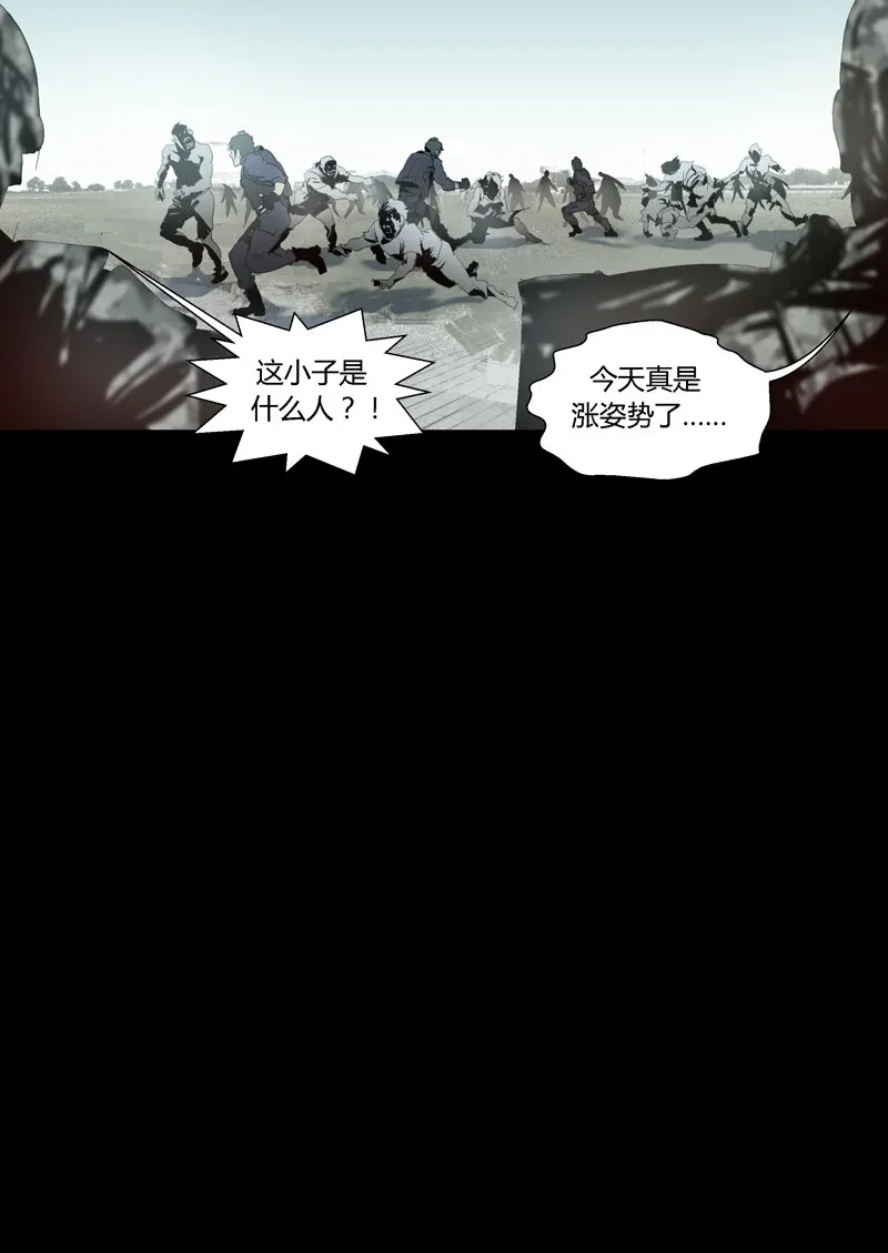 93 第13页
