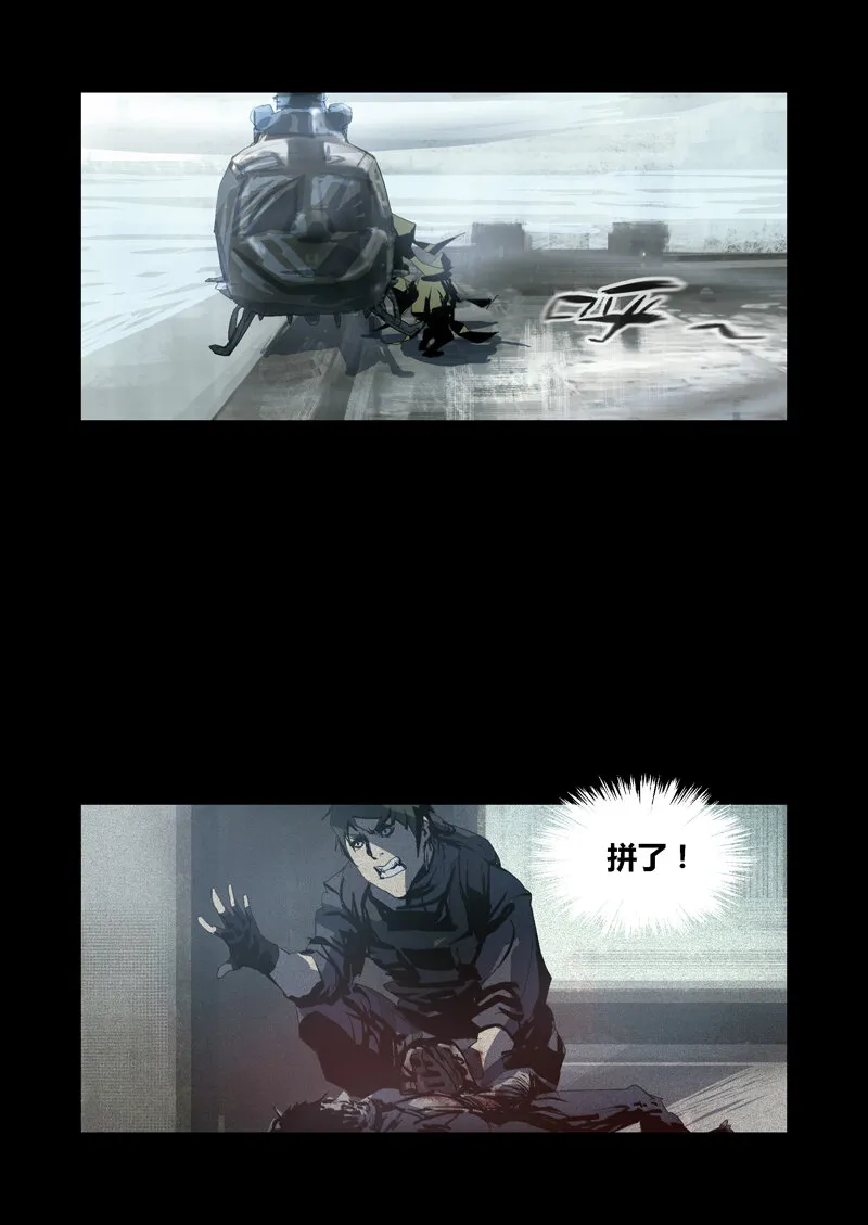 93 第14页