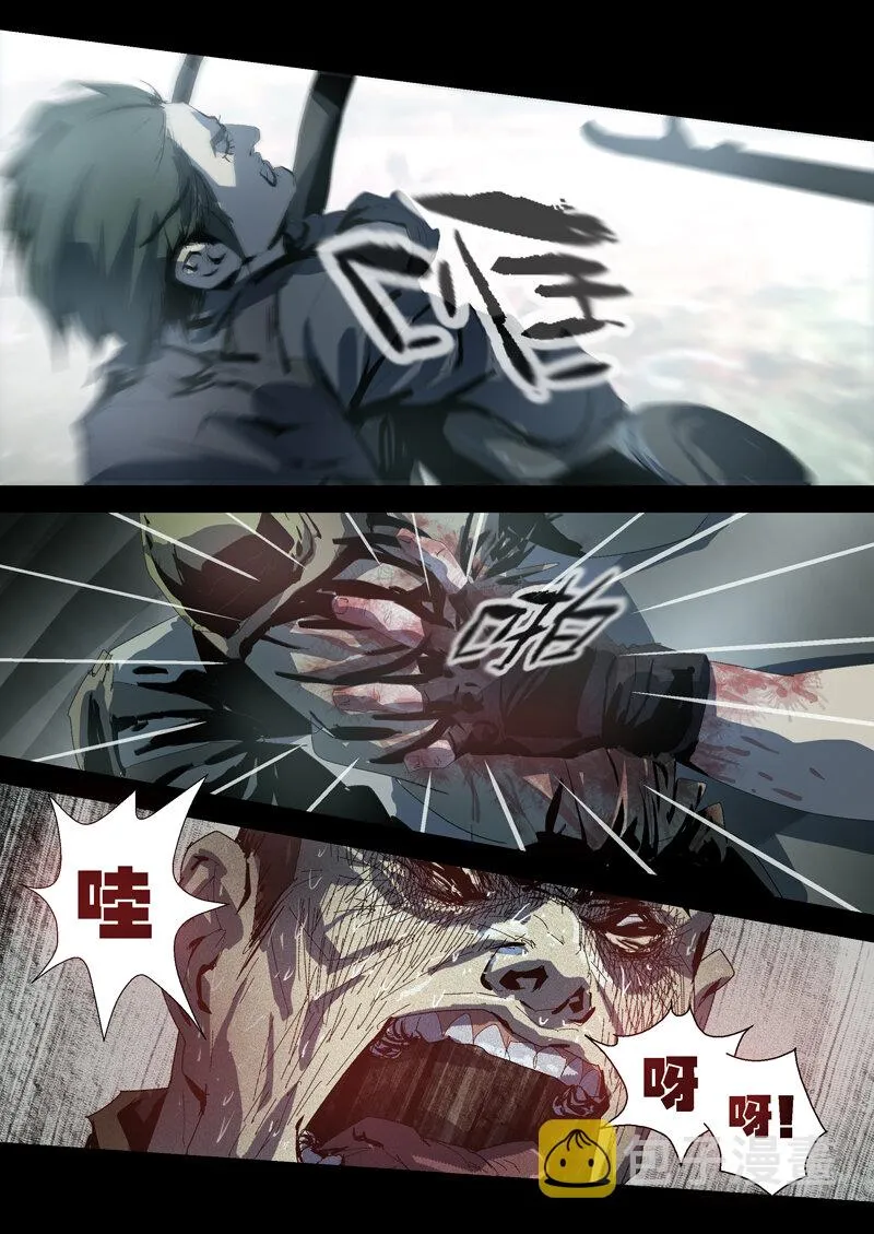 93 第16页