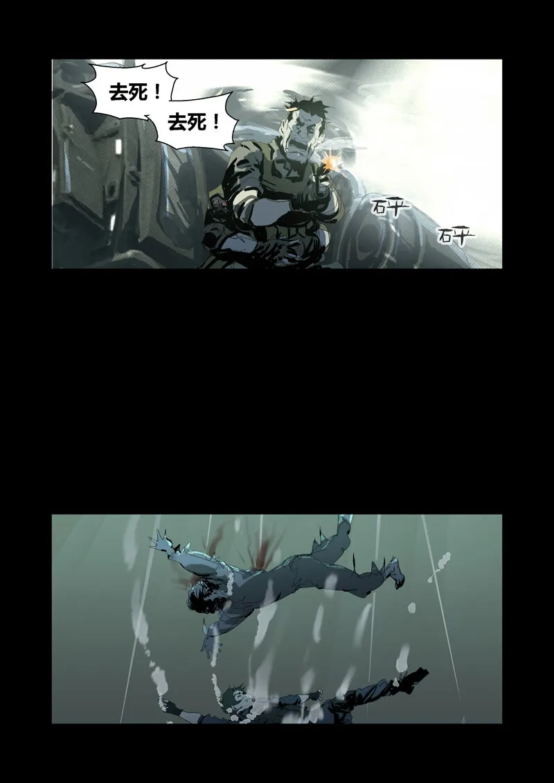 93 第19页