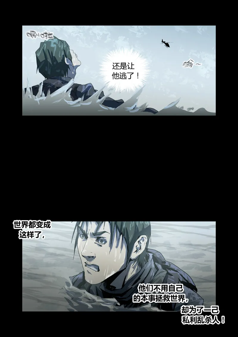 93 第20页