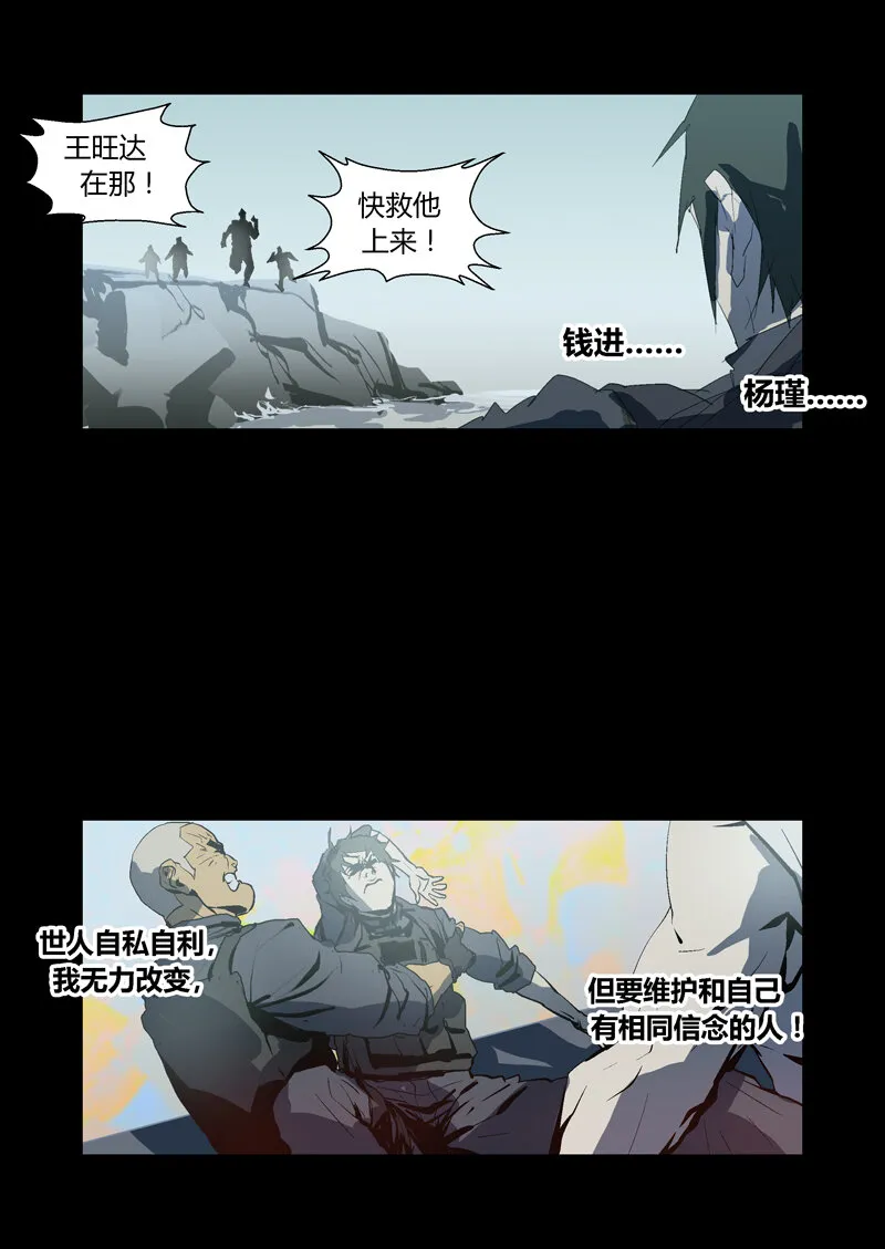 93 第21页