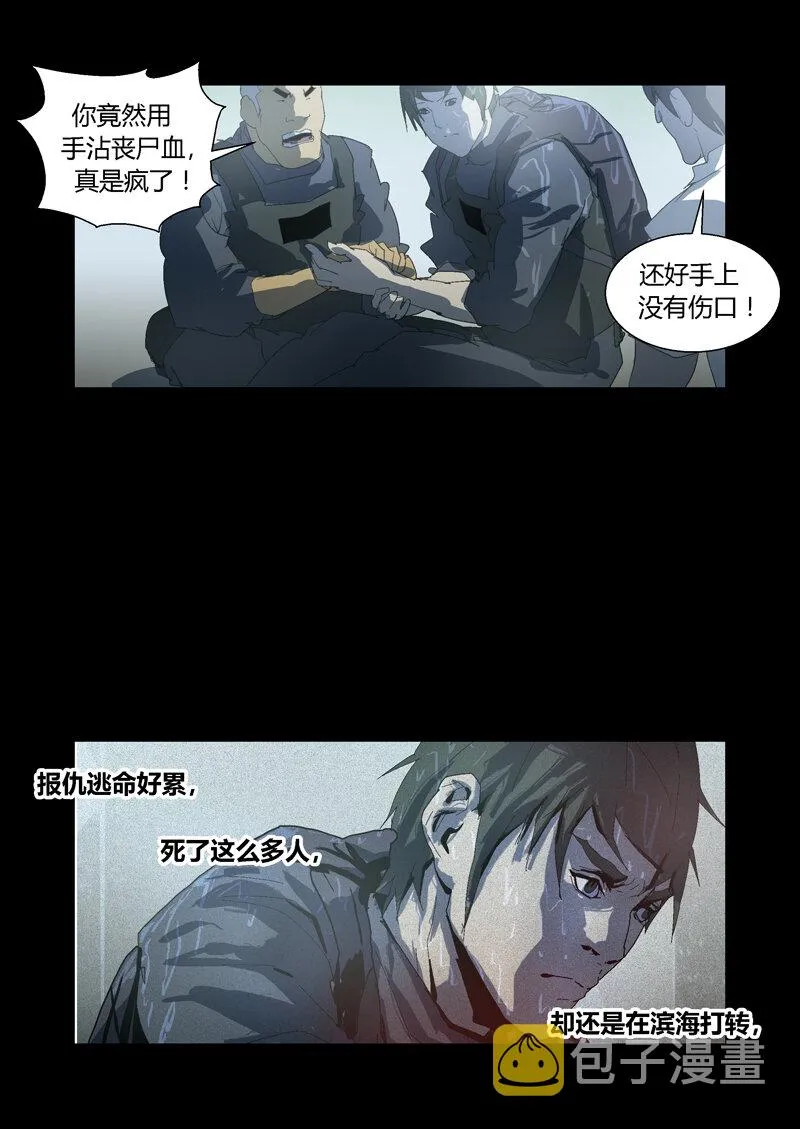 93 第22页