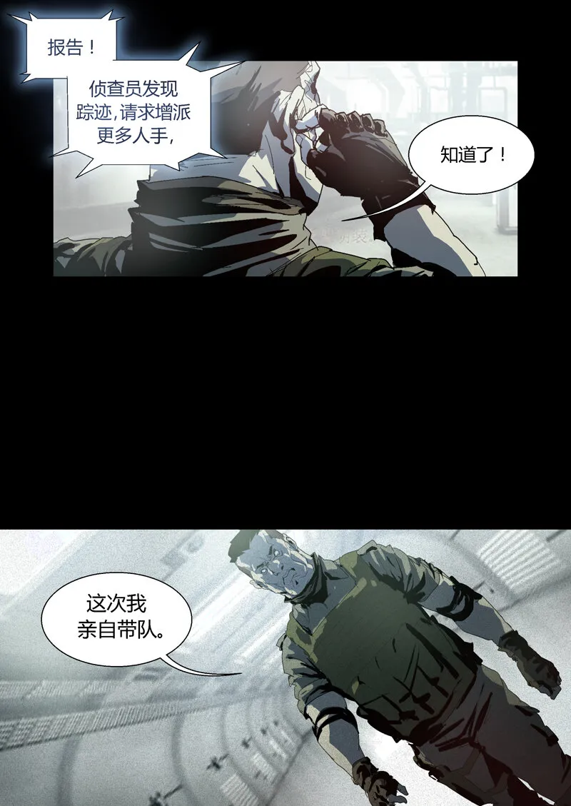 91 第6页