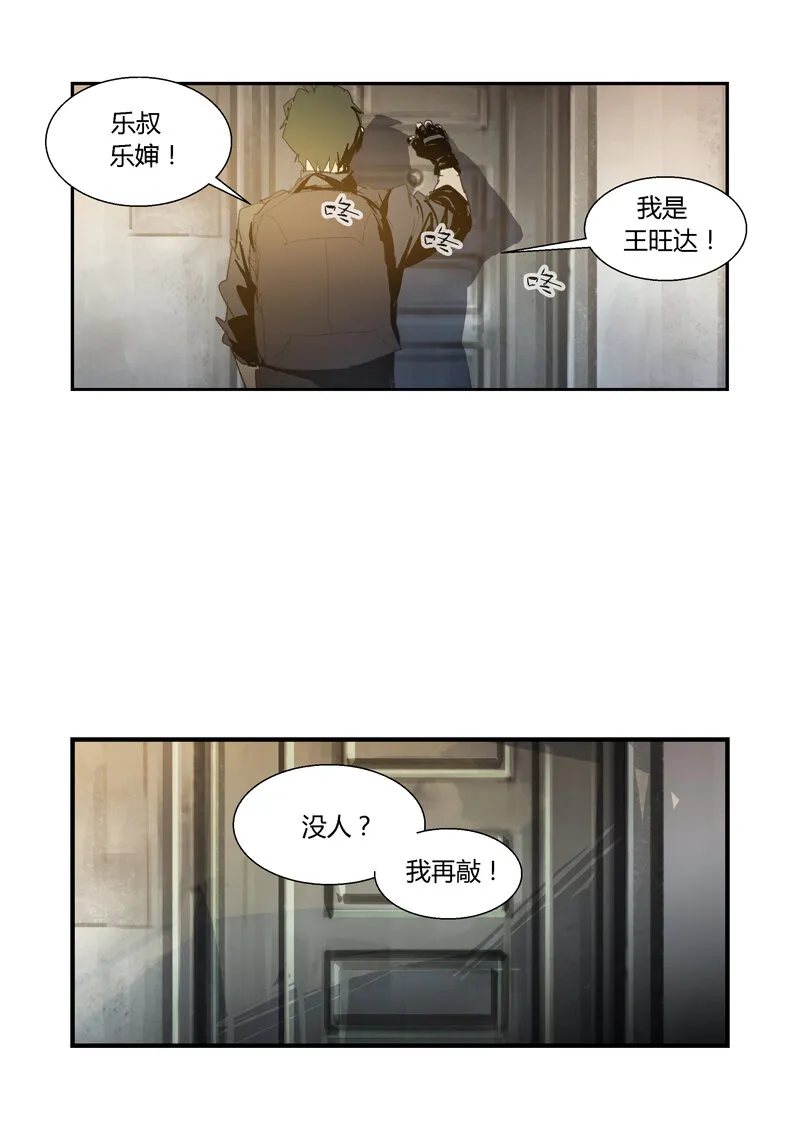 89 第7页